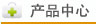 吉林本地液壓機(jī)多少錢